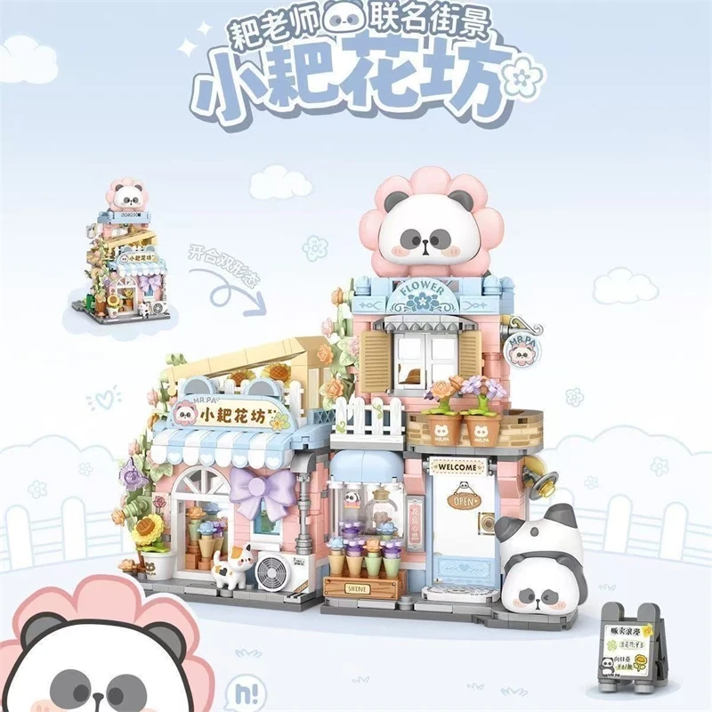 Flower Shop Cute Panda Shaped Folding Street View Assembly Building Blocks Toys For Girls Kids Holiday Gifts
Flower Shop Cute Panda Shaped Folding Street View Assembly Building Blocks Toys For Girls Kids Holiday Gifts