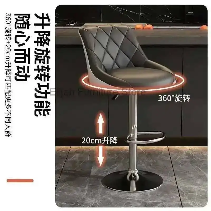 Bar Heighten Chair Bar High Chair Stool Simple Backrest High Stool Counter Kitchen Chaise De Bar Haute Restaurant Furniture
Bar Heighten Chair Bar High Chair Stool Simple Backrest High Stool Counter Kitchen Chaise De Bar Haute Restaurant Furniture