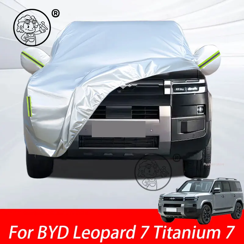 Для BYD Leopard 7 Titanium 7 2025 2026: Полный комплект чехлов для автомобиля из ткани Оксфорд для защиты от солнца, УФ-излучения, дождя, снега и пыли на открытом воздухе. Аксессуары.
Для BYD Leopard 7 Titanium 7 2025 2026: Полный комплект чехлов для автомобиля из ткани Оксфорд для защиты от солнца, УФ-излучения, дождя, снега и пыли на открытом воздухе. Аксессуары.
