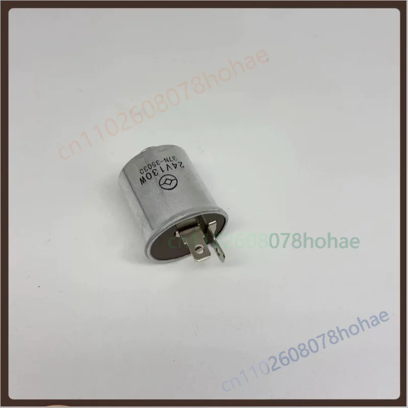 2 Pin Round Flasher Relay 24V 130W For Truck Trailer Turn Signal Warning Light Flash Control Relay Replacement Parts
2 Pin Round Flasher Relay 24V 130W For Truck Trailer Turn Signal Warning Light Flash Control Relay Replacement Parts
