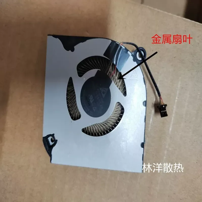 NS85C55 19L08 PT315-52 NS85C28 19G06 Cooling Fan for Acer PH315-53
NS85C55 19L08 PT315-52 NS85C28 19G06 Cooling Fan for Acer PH315-53