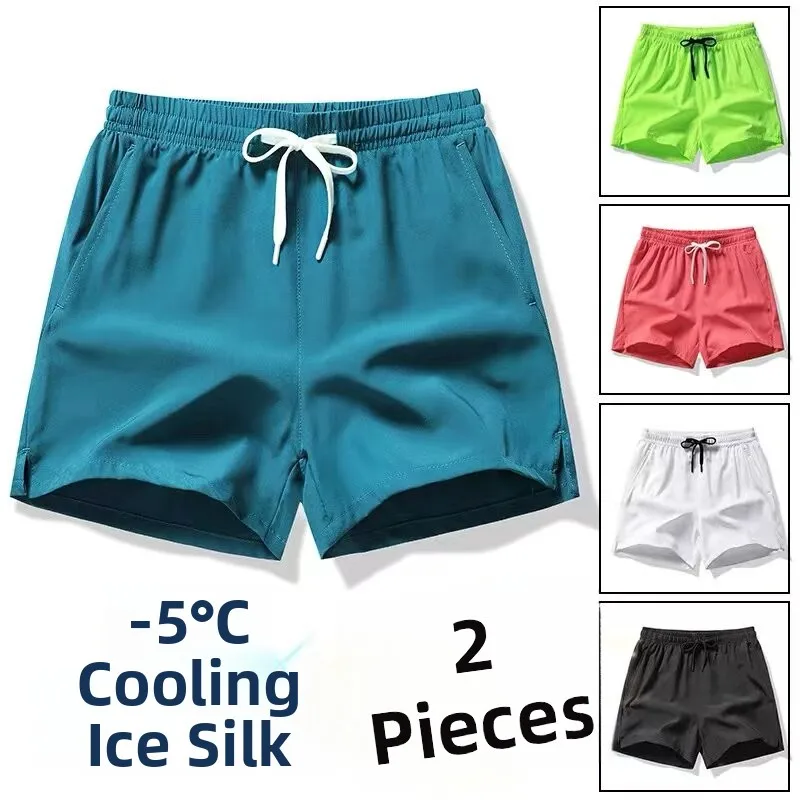 Men's Summer Thin Ice Silk Quick Dry Large Size Sports Casual Three-quarter Length Shorts Breathable Lightweight Loose Fit
Men's Summer Thin Ice Silk Quick Dry Large Size Sports Casual Three-quarter Length Shorts Breathable Lightweight Loose Fit