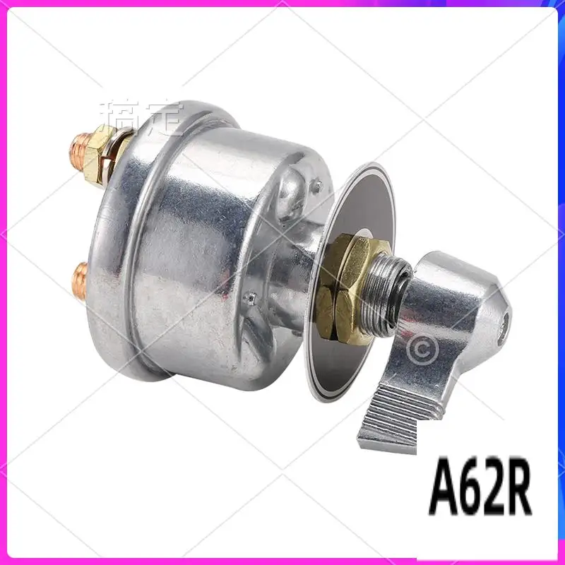 R2-Master Battery Disconnect Switch, 4 AWG 1FT Battery Cable Set, High Current Battery Cutoff For RV, Boat, ATV 
R2-Master Battery Disconnect Switch, 4 AWG 1FT Battery Cable Set, High Current Battery Cutoff For RV, Boat, ATV