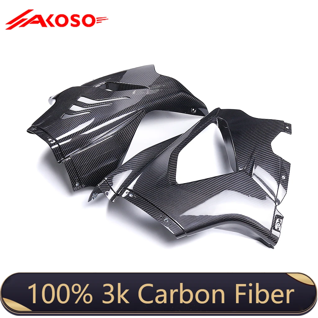 For BMW M1000 RR Carbon Fiber Side Panel 2022-2024 Model Left and Right Side Cover Motorcycle Modification Parts
For BMW M1000 RR Carbon Fiber Side Panel 2022-2024 Model Left and Right Side Cover Motorcycle Modification Parts