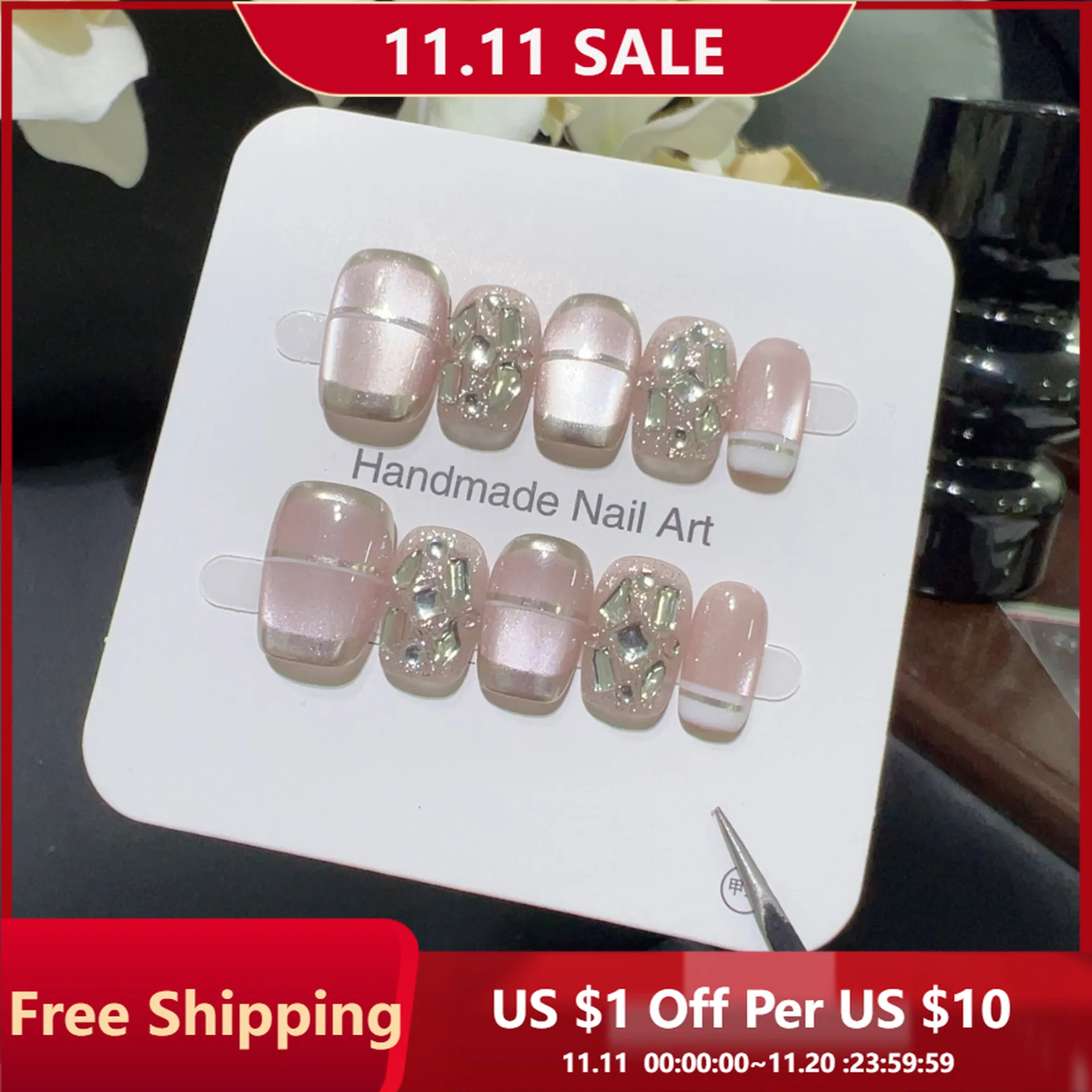 10pcs Handmade Press on Nails Starry Sky Chasing Glass Bead Cat's Eye False Nail for Women&Girl Removable Wearable Nail Art
10pcs Handmade Press on Nails Starry Sky Chasing Glass Bead Cat's Eye False Nail for Women&Girl Removable Wearable Nail Art