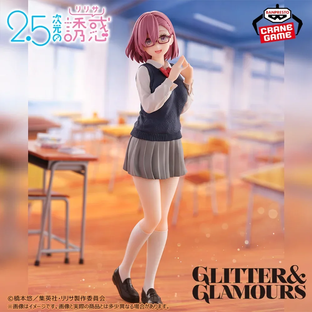 In Stock Original BANPRESTO Glitter&Glamours 2.5 Jigen no Ririsa Liliel Ririsa Amano Figure Anime Model Genuine Boxed Toy
In Stock Original BANPRESTO Glitter&Glamours 2.5 Jigen no Ririsa Liliel Ririsa Amano Figure Anime Model Genuine Boxed Toy