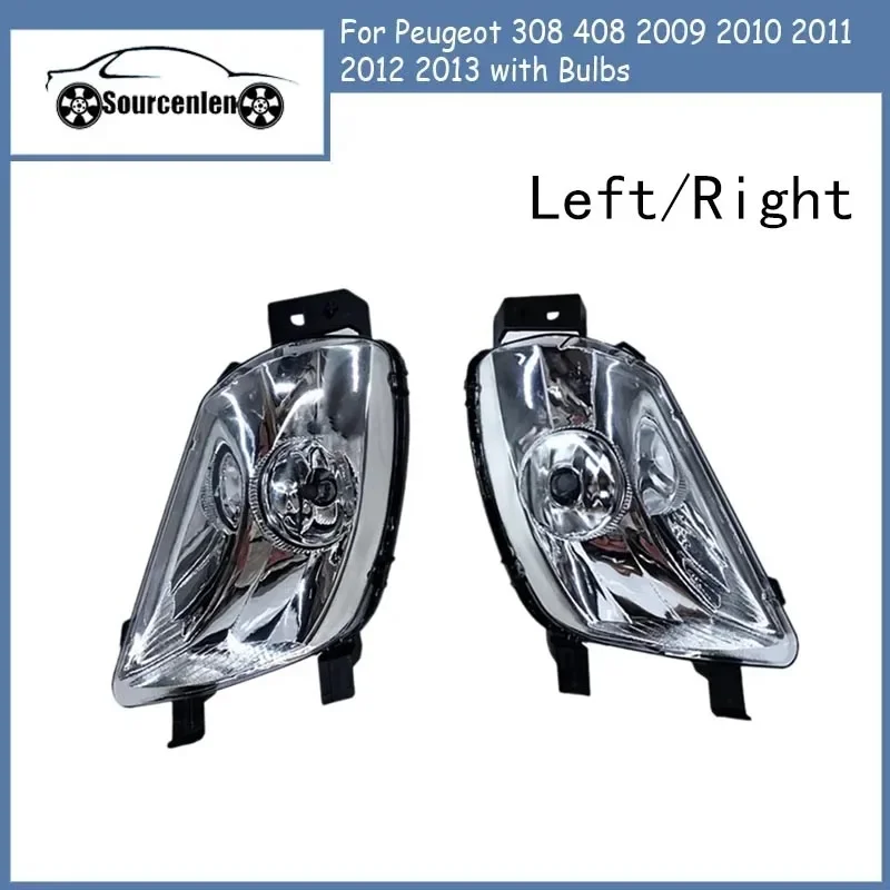 Передняя противотуманная фара для Peugeot 308 408 2009 2010 2011 2012 2013 с лампами 9670528380 9670528280 автомобильные аксессуары инструменты
Передняя противотуманная фара для Peugeot 308 408 2009 2010 2011 2012 2013 с лампами 9670528380 9670528280 автомобильные аксессуары инструменты