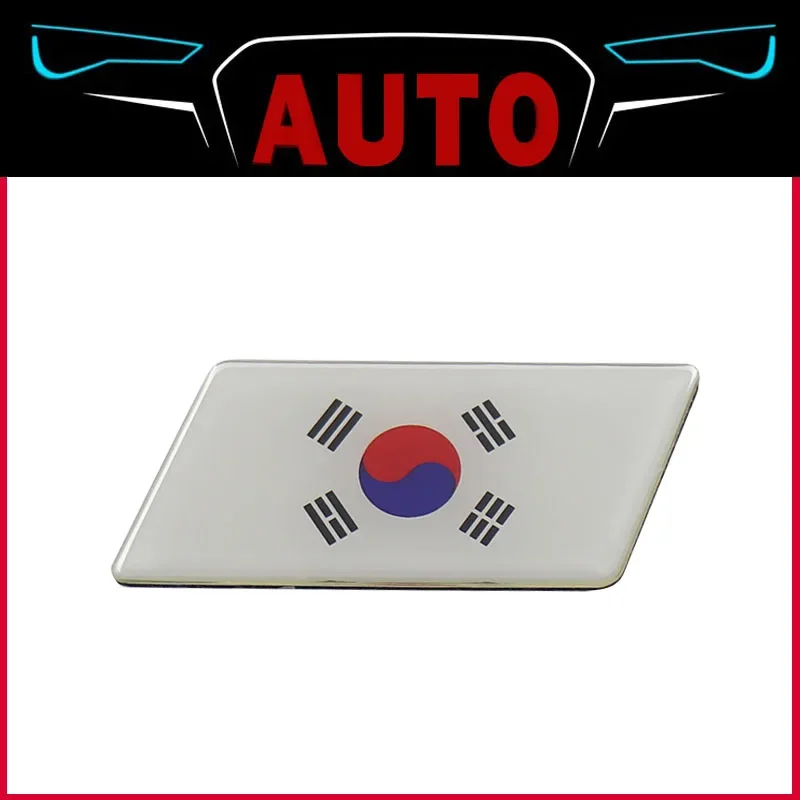 Badge Sticker For SUV Off Road car Engine Hood Fender trunk Tail Rear Decal Emblem 3D Premium Korea Korean National Flag
Badge Sticker For SUV Off Road car Engine Hood Fender trunk Tail Rear Decal Emblem 3D Premium Korea Korean National Flag