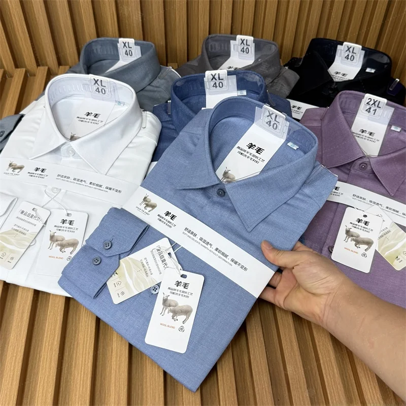 Мужская рубашка Lutai High End из шерсти и модала, эластичная, немнущаяся, для осени и зимы, деловой повседневный стиль, с длинным рукавом
Мужская рубашка Lutai High End из шерсти и модала, эластичная, немнущаяся, для осени и зимы, деловой повседневный стиль, с длинным рукавом