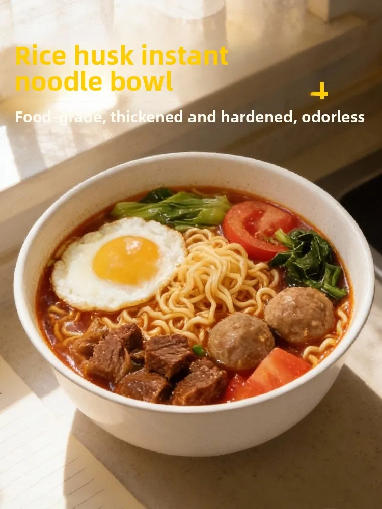 Одноразовые большие пластиковые миски для риса и супа, утолщенные, термостойкие, для домашнего использования, для фастфуда, лапши
Одноразовые большие пластиковые миски для риса и супа, утолщенные, термостойкие, для домашнего использования, для фастфуда, лапши