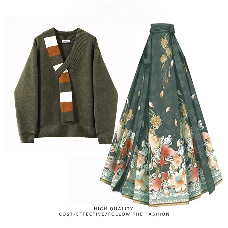 Lazy Sle Women's Sweater Coat Casual Hanfu Skirt Set Autumn Winter Design Leisure National Sle Ensemble Improved Version
Lazy Sle Women's Sweater Coat Casual Hanfu Skirt Set Autumn Winter Design Leisure National Sle Ensemble Improved Version