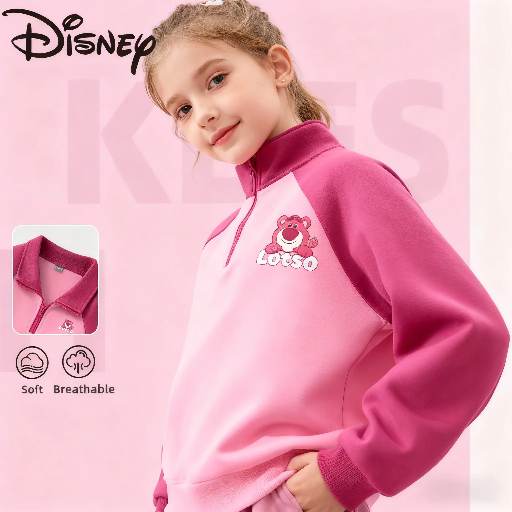 Disney Kids Pullover Hoodies Solid Color Long-sleeved T-shirt Spring Autumn Breathable Hoodies Children's Classic Sweatshirt
Disney Kids Pullover Hoodies Solid Color Long-sleeved T-shirt Spring Autumn Breathable Hoodies Children's Classic Sweatshirt