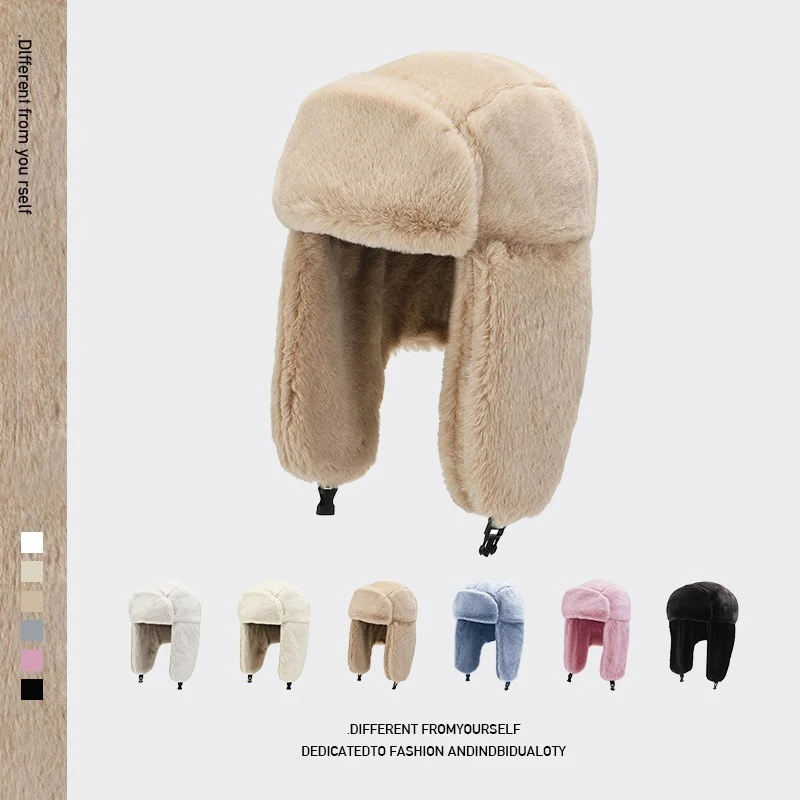 Русские утолщенные шапки на флисовой подкладке, шапки для мужчин и сохраняющие тепло, зимняя уличная меховая кожаная шапка и аксессуары для женщин
Русские утолщенные шапки на флисовой подкладке, шапки для мужчин и сохраняющие тепло, зимняя уличная меховая кожаная шапка и аксессуары для женщин