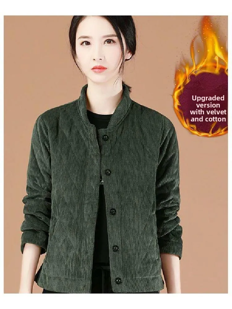 Winter Thickened Cotton Jacket Women's Warm Corduroy Coat Casual Short Style Versatile Leisure Button Detail Polyester Fiber
Winter Thickened Cotton Jacket Women's Warm Corduroy Coat Casual Short Style Versatile Leisure Button Detail Polyester Fiber