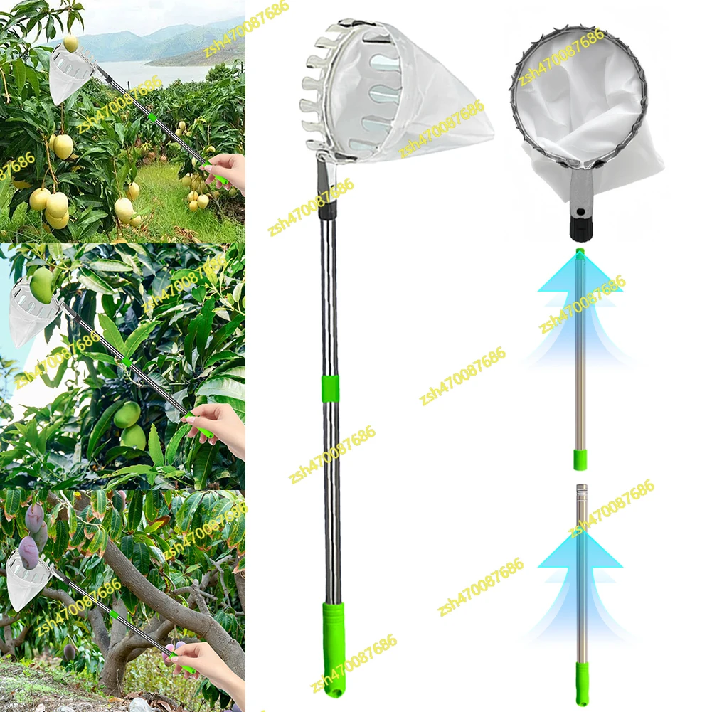 Fruit Picker With Telescopic Pole Stainless Steel Fruits Picker Tool High Tree Orchard Picking Tool for Apple Mango Lemon Orange
Fruit Picker With Telescopic Pole Stainless Steel Fruits Picker Tool High Tree Orchard Picking Tool for Apple Mango Lemon Orange