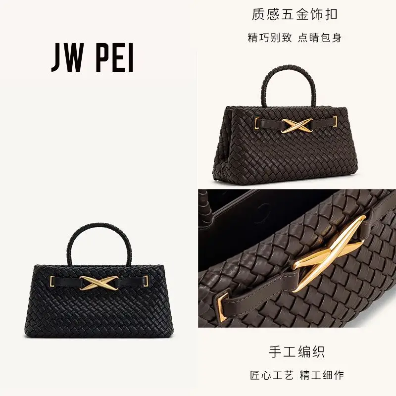 JW PEI Woven Handbag, the Cora Fashionable Shoulder and Crossbody Bag, New Spring 2026 Style with a Sense of Sophistication
JW PEI Woven Handbag, the Cora Fashionable Shoulder and Crossbody Bag, New Spring 2026 Style with a Sense of Sophistication