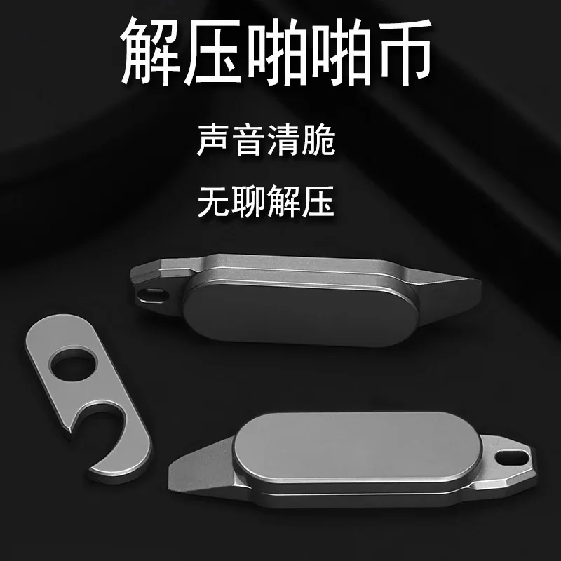 EDC Titanium Alloy Mini Scarab Magnetic Decompression Push Brand Toys Pendant Adult Decompression Gift Outdoor Tools Opener
EDC Titanium Alloy Mini Scarab Magnetic Decompression Push Brand Toys Pendant Adult Decompression Gift Outdoor Tools Opener