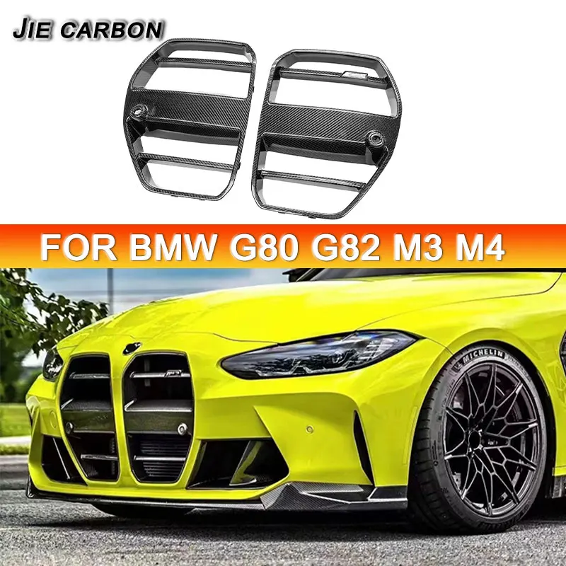 Для BMW G80 M3 G82 G83 M4 Решетка переднего бампера из углеродного волокна Гоночная передняя двойная впускная решетка для почек Автомобильные аксессуары
Для BMW G80 M3 G82 G83 M4 Решетка переднего бампера из углеродного волокна Гоночная передняя двойная впускная решетка для почек Автомобильные аксессуары