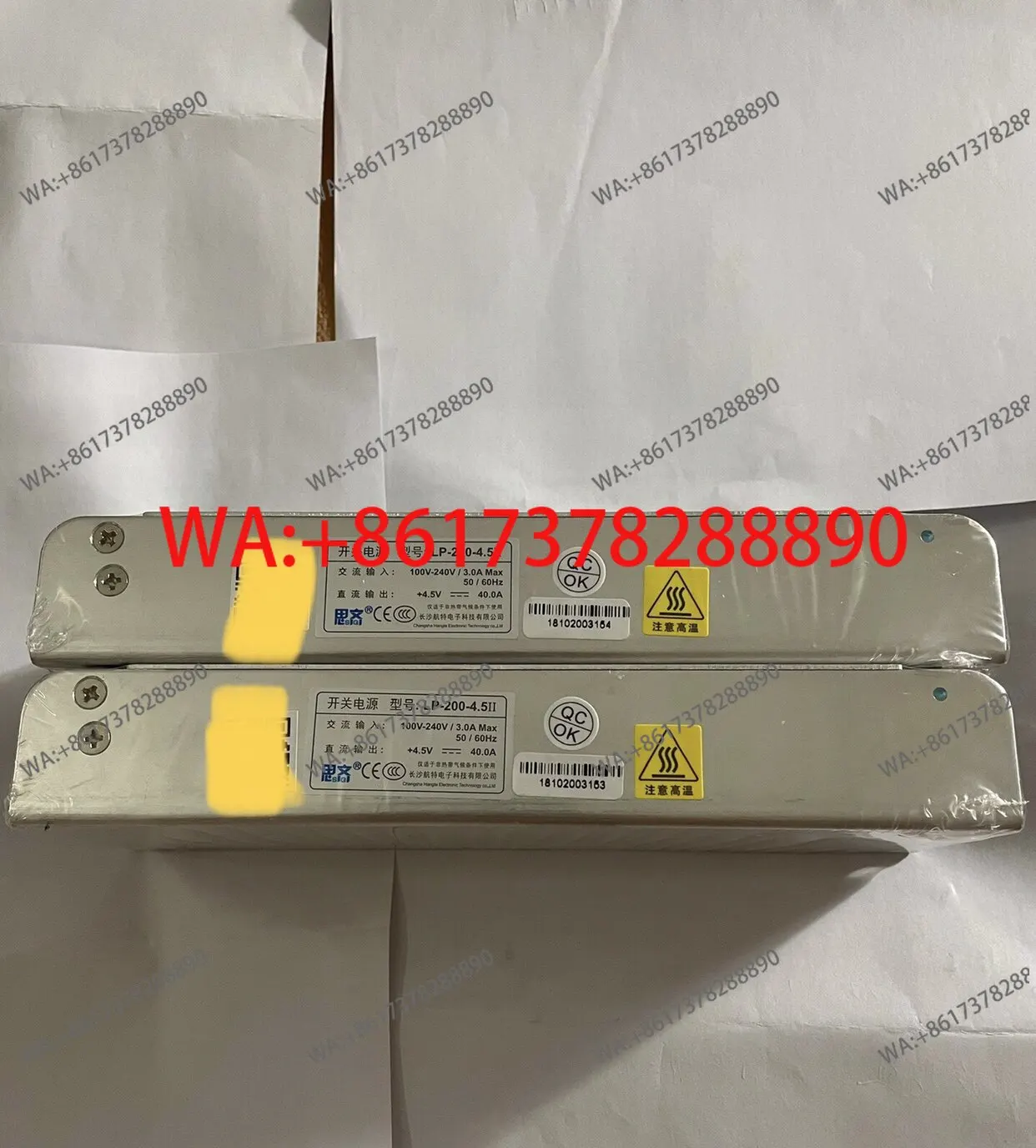 Ultra-thin switching power supply LP-200-5II 5V40A for original LED display monitor 200W
Ultra-thin switching power supply LP-200-5II 5V40A for original LED display monitor 200W