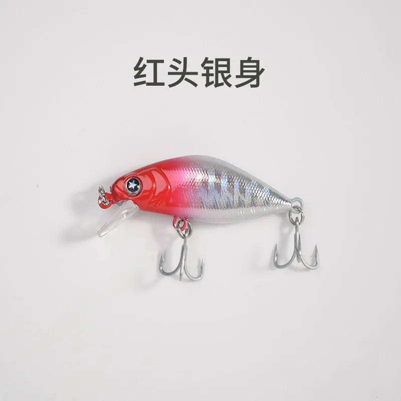 1pcs Sinking Mini Minnow Fishing Lure 50mm 4.3g Trout Lures Fishing Wobblers River Crankbait Artificial Fish Bait Pesca Tackle
1pcs Sinking Mini Minnow Fishing Lure 50mm 4.3g Trout Lures Fishing Wobblers River Crankbait Artificial Fish Bait Pesca Tackle