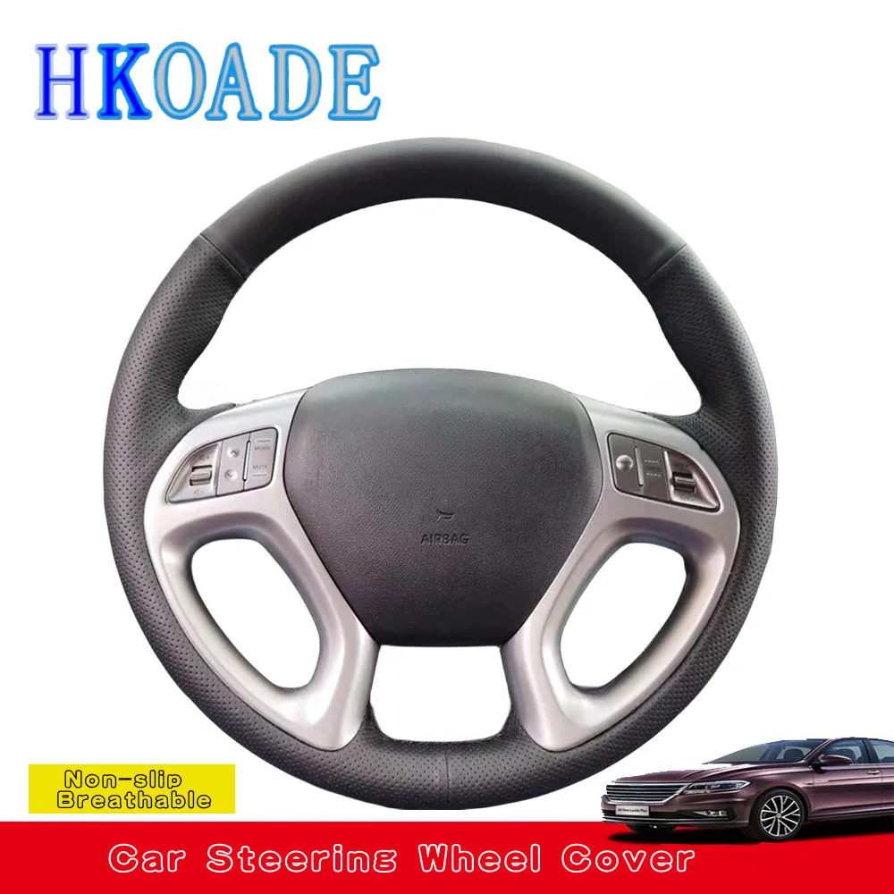 DIY Steering Wheel Cover Non-slip Interior Accessories Microfiber Leather Steering Wheel Braid For Hyundai 10-15 Ix35 Models
DIY Steering Wheel Cover Non-slip Interior Accessories Microfiber Leather Steering Wheel Braid For Hyundai 10-15 Ix35 Models