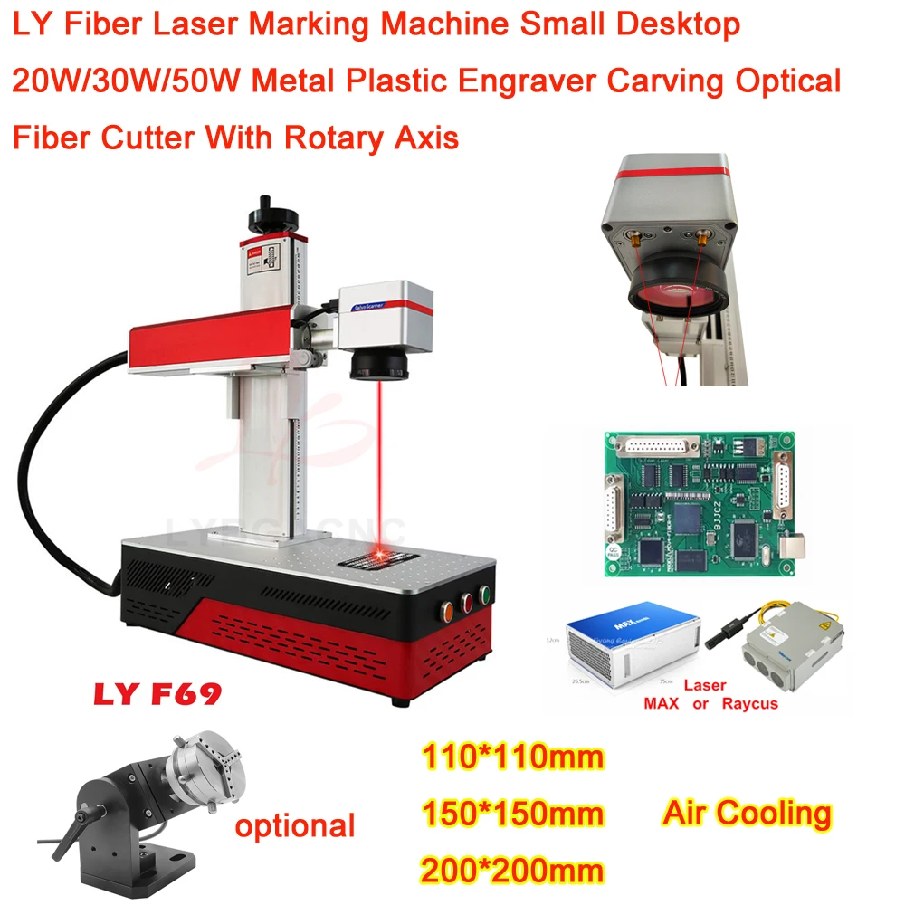 LY Fiber Laser Marking Machine Small Desktop 20W/30W/50W Metal Plastic Engraving Carving Optical Fiber Cutter With Rotary Axis
LY Fiber Laser Marking Machine Small Desktop 20W/30W/50W Metal Plastic Engraving Carving Optical Fiber Cutter With Rotary Axis