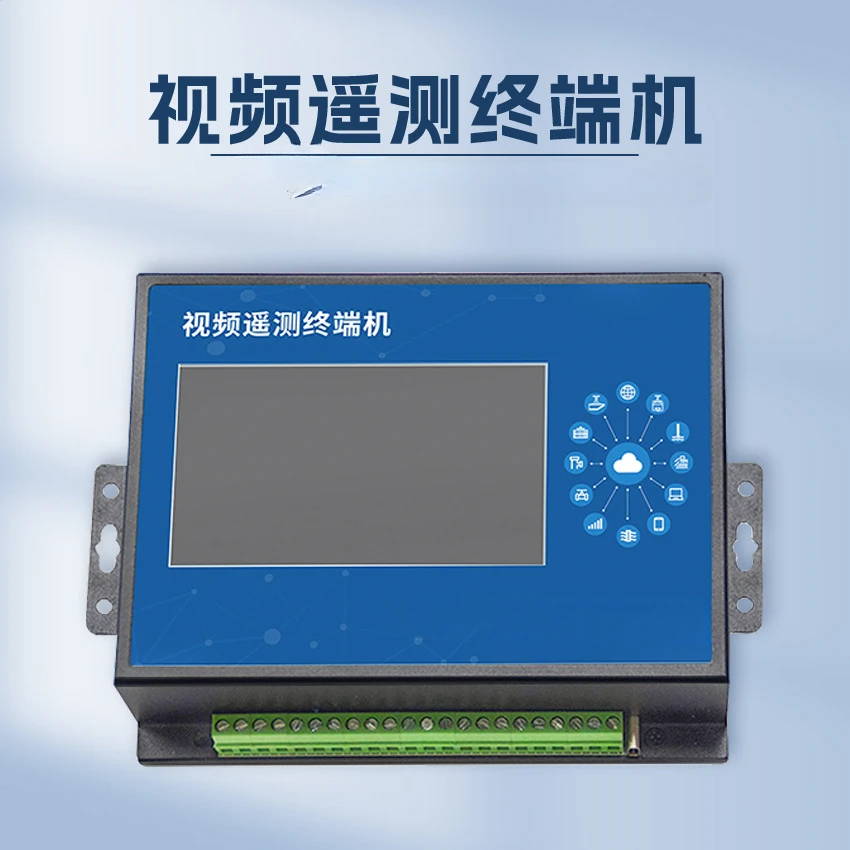 Video telemetry end point machine video transmission data collection storage remote control water conservancy water supply
Video telemetry end point machine video transmission data collection storage remote control water conservancy water supply