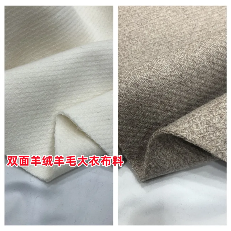 High Quality Autumn and Winter White Twill Double-Sided Wool Overcoat Fabric Solid Color Wheat Woolen High-End Clothing
High Quality Autumn and Winter White Twill Double-Sided Wool Overcoat Fabric Solid Color Wheat Woolen High-End Clothing