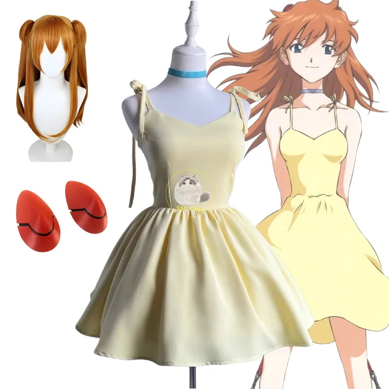 Anime Asuka Langley Soryu Cosplay Costumes Asuka Langley Soryu Yellow Dress Wig Red Headwear Halloween Clothes for Women
Anime Asuka Langley Soryu Cosplay Costumes Asuka Langley Soryu Yellow Dress Wig Red Headwear Halloween Clothes for Women