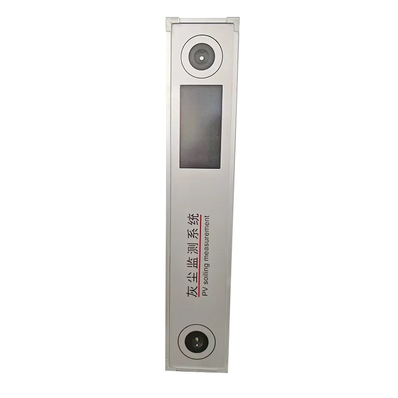 BGT Good Quality Smart Dust Sensor With Wide Detection Range for Industrial Use Dust Sensor
BGT Good Quality Smart Dust Sensor With Wide Detection Range for Industrial Use Dust Sensor