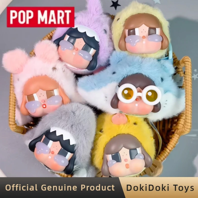 POPMART Crybaby Cry Me An Ocean Series Vinyl Plush Blind Box Cute Pendant Collect Ornament Figure Toy Gift For Adult Collectors
POPMART Crybaby Cry Me An Ocean Series Vinyl Plush Blind Box Cute Pendant Collect Ornament Figure Toy Gift For Adult Collectors