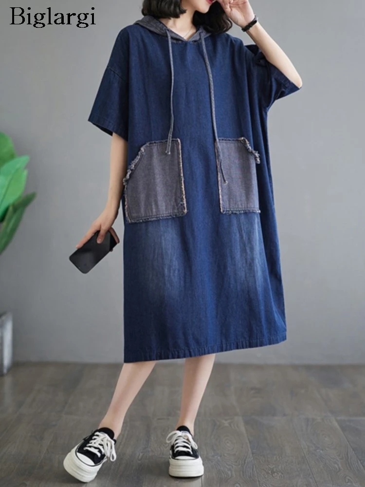 Denim Oversized Summer Midi Hooded Dress Women Korean Style Loose Pleated Ladies Dresses Casual Fashion Short Sleeve Woman Dress
Denim Oversized Summer Midi Hooded Dress Women Korean Style Loose Pleated Ladies Dresses Casual Fashion Short Sleeve Woman Dress