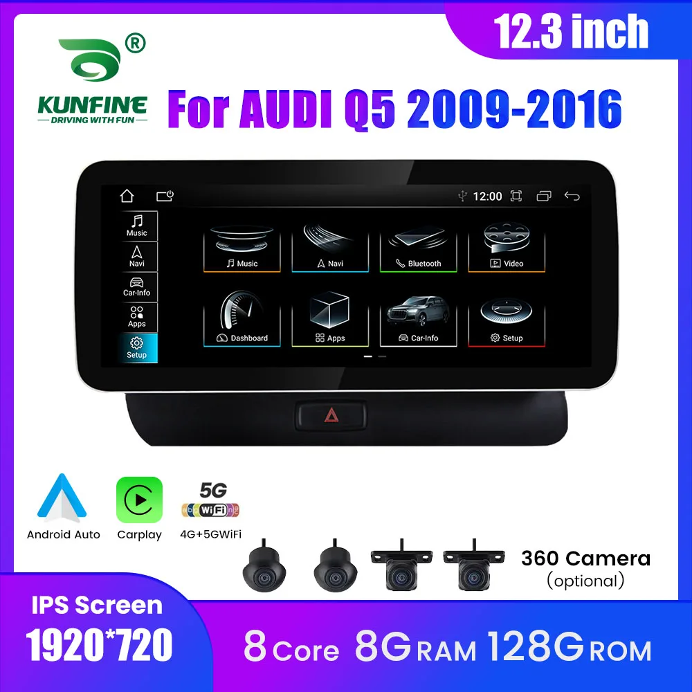 12,3-дюймовый Android автомобильный радиоприемник для AUDI Q5 2009-2017 GPS-навигация мультимедийный аудио стереоплеер Carplay Bluetooth головное устройство
12,3-дюймовый Android автомобильный радиоприемник для AUDI Q5 2009-2017 GPS-навигация мультимедийный аудио стереоплеер Carplay Bluetooth головное устройство
