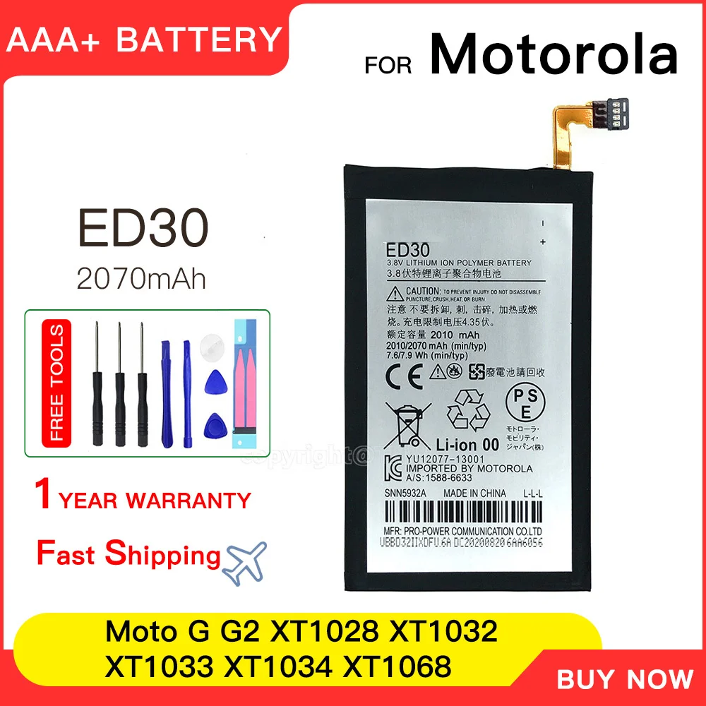 100% genuine Battery ED30, 2010Mah, For Motorola Moto G, G2, XT1028, XT1032, XT1033, XT1034, XT1068 Replacement Batteries
100% genuine Battery ED30, 2010Mah, For Motorola Moto G, G2, XT1028, XT1032, XT1033, XT1034, XT1068 Replacement Batteries