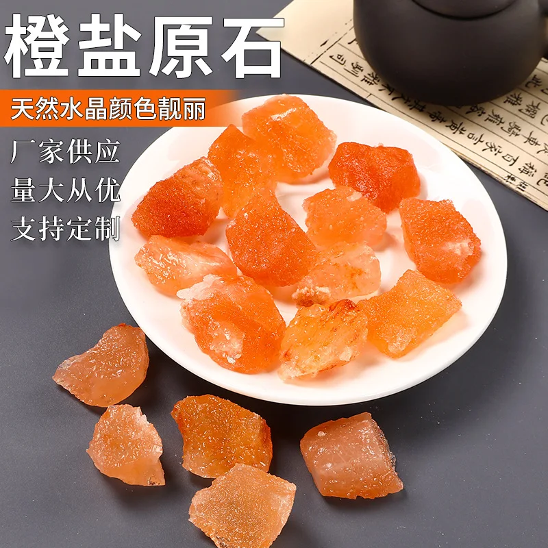 Large Grain Natural Orange Salt Stone Crystal Aromatherapy Fragrant Expanding Flower Pot Fish Tank Decorative Crafts Ornaments
Large Grain Natural Orange Salt Stone Crystal Aromatherapy Fragrant Expanding Flower Pot Fish Tank Decorative Crafts Ornaments