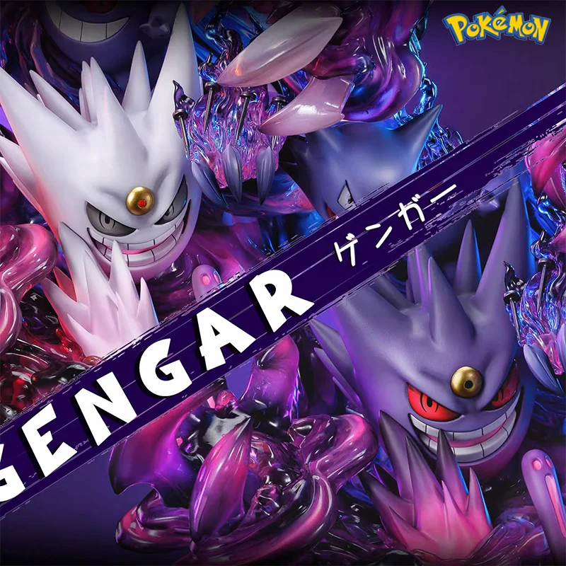 Pokemon Gengar Cartoon Character Pvc Statue Doll Desktop Decoration Tide Play Ornaments Collection Friend's Birthday Presents
Pokemon Gengar Cartoon Character Pvc Statue Doll Desktop Decoration Tide Play Ornaments Collection Friend's Birthday Presents