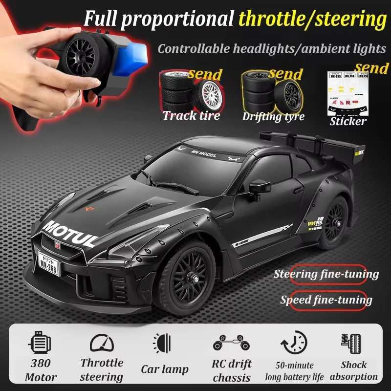 Модель MN MN268 4WD 1/16 GTR, высокоскоростной дрифт, автомобиль с дистанционным управлением, игрушечный полноразмерный профессиональный гоночный автомобиль, дрифт-автомобиль, подарки для детей
Модель MN MN268 4WD 1/16 GTR, высокоскоростной дрифт, автомобиль с дистанционным управлением, игрушечный полноразмерный профессиональный гоночный автомобиль, дрифт-автомобиль, подарки для детей