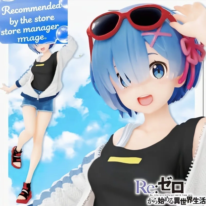 Re: Life In A Different World From Zero Series, уличные повседневные фигурки Rem, милые игрушки для девочек, коллекционные украшения, подарки на день рождения в стиле аниме
Re: Life In A Different World From Zero Series, уличные повседневные фигурки Rem, милые игрушки для девочек, коллекционные украшения, подарки на день рождения в стиле аниме