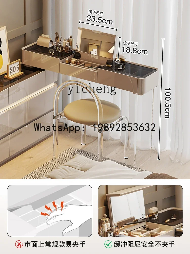 G1 dresser, chest, integrated makeup table, small apartment, bedroom storage, bedside cabinet
G1 dresser, chest, integrated makeup table, small apartment, bedroom storage, bedside cabinet