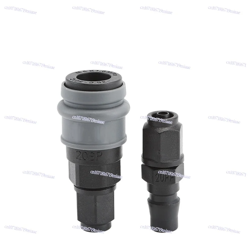Plastic steel self-locking c-type quick connector trachea air gun nail gun air compressor air pump pneumatic accessories male
Plastic steel self-locking c-type quick connector trachea air gun nail gun air compressor air pump pneumatic accessories male