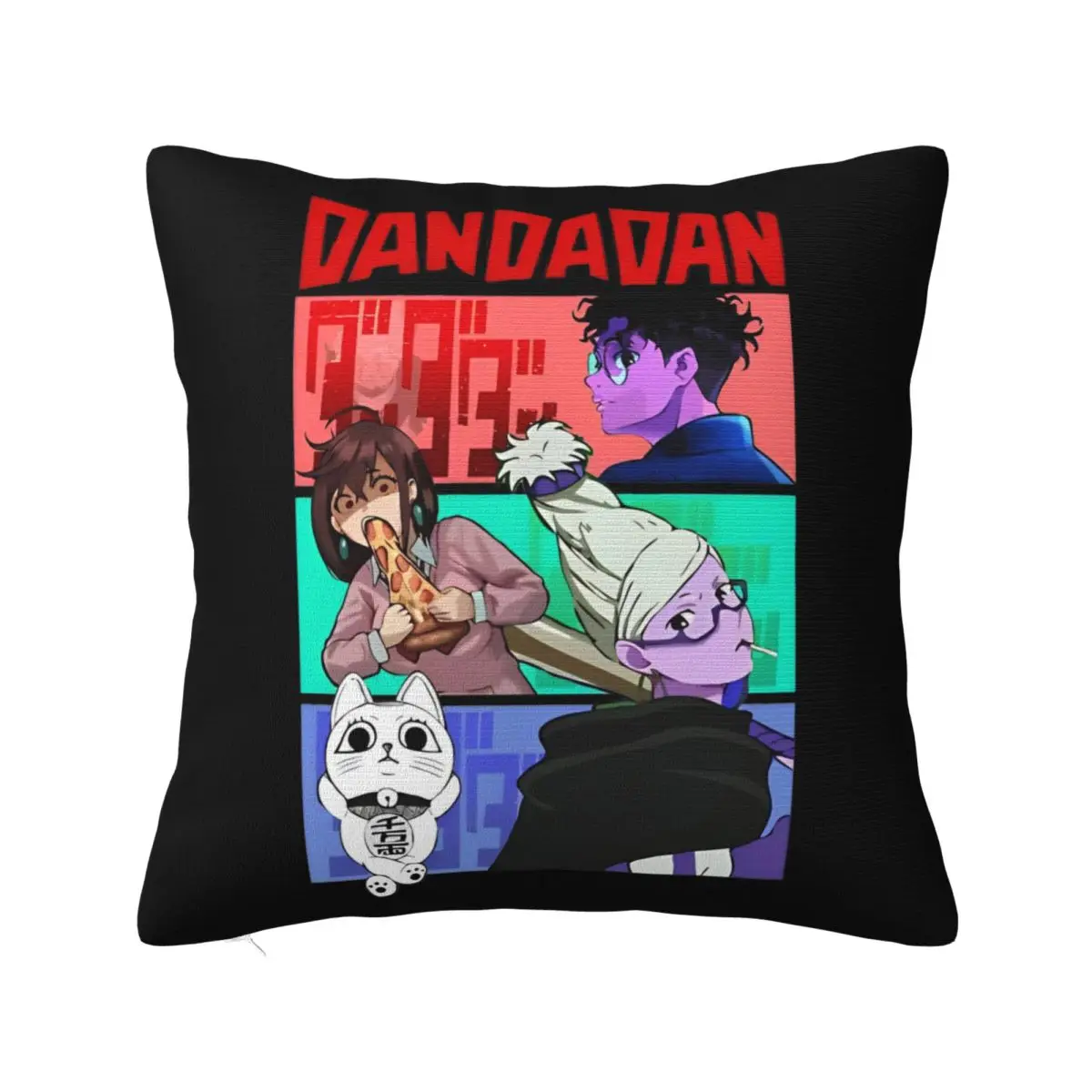 Dandadan Momo Seiko Ayase Pillowcases Home Anime Cushion Cover Creative Pillowcase 45*45
Dandadan Momo Seiko Ayase Pillowcases Home Anime Cushion Cover Creative Pillowcase 45*45