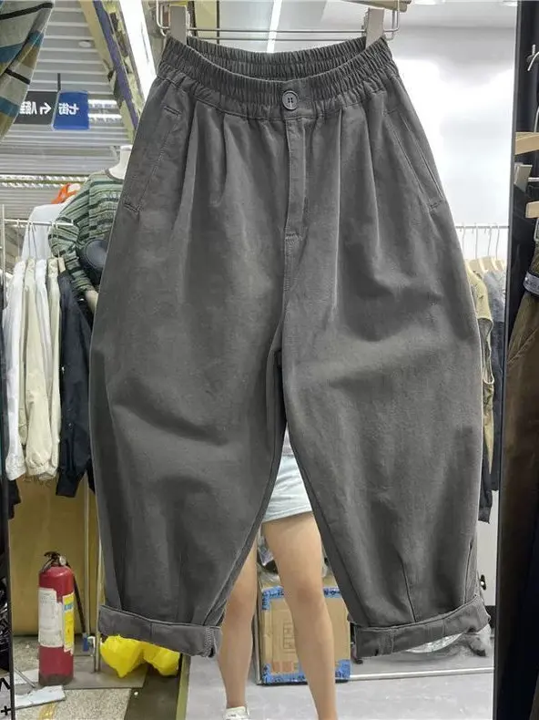 plus Size Men's Slimming Lantern Pants American Retro Sle Summer Faion Loose Harlan Trousers Casual Loose Fit Long Pants
plus Size Men's Slimming Lantern Pants American Retro Sle Summer Faion Loose Harlan Trousers Casual Loose Fit Long Pants