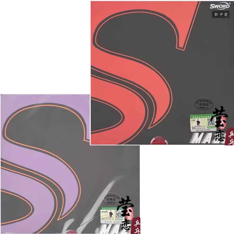 Накладка для настольного тенниса Sword MAZE, резиновая, с шипами, липкая, для быстрой атаки, с высокоэластичной губкой
Накладка для настольного тенниса Sword MAZE, резиновая, с шипами, липкая, для быстрой атаки, с высокоэластичной губкой