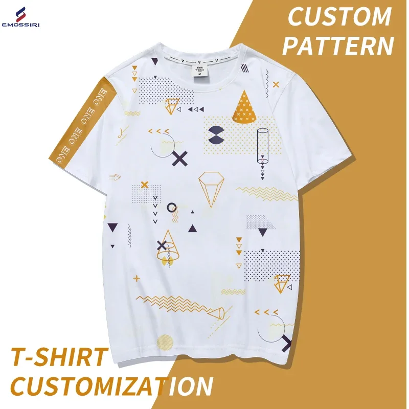 Hot Custom Polyester Fiber Material Men's 3D Printed T-shirt Women's Large Solid Color Loose Casual Round Neck T-shirt
Hot Custom Polyester Fiber Material Men's 3D Printed T-shirt Women's Large Solid Color Loose Casual Round Neck T-shirt