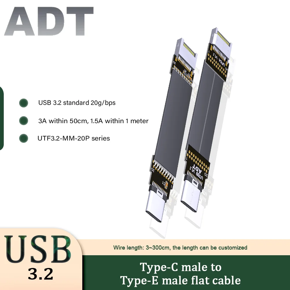 20Gbps USB 3.2 Type-C To Type-E Male To Male Female Fold 90 Degree Flat Extension Cable Adapeter for ITX/ATX Motherboard A4 Case
20Gbps USB 3.2 Type-C To Type-E Male To Male Female Fold 90 Degree Flat Extension Cable Adapeter for ITX/ATX Motherboard A4 Case