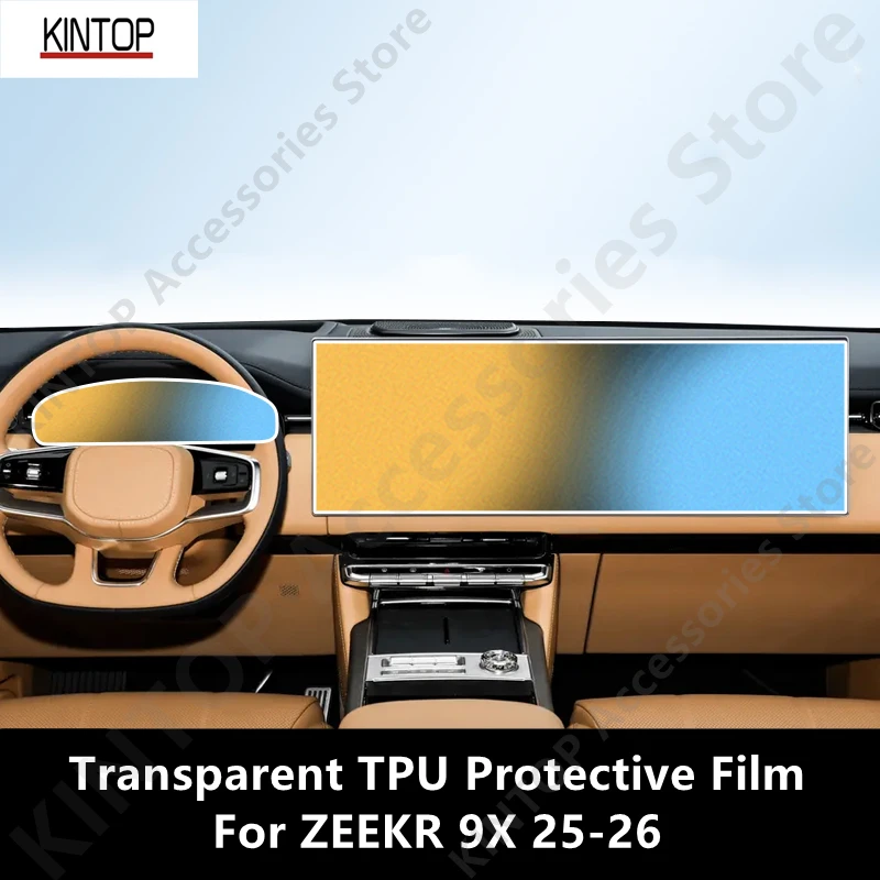 For ZEEKR 9X 25-26 Car Interior Center Console Transparent TPU Protective Film Anti-scratch Repair Film Accessories Refit
For ZEEKR 9X 25-26 Car Interior Center Console Transparent TPU Protective Film Anti-scratch Repair Film Accessories Refit