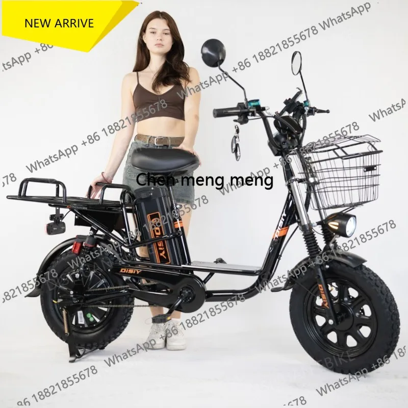 hot selling DISIYUAN 16 Inch Electric Cargo Bike for Adults 500 Watt 60V 30Ah Electric City Bike with 500 Watt Hybrid F
hot selling DISIYUAN 16 Inch Electric Cargo Bike for Adults 500 Watt 60V 30Ah Electric City Bike with 500 Watt Hybrid F