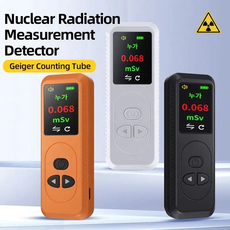 Nuclear Radiation Detector Geiger Counter X-ray Beta Gamma Detector Handheld Counter Emission Dosimete
Nuclear Radiation Detector Geiger Counter X-ray Beta Gamma Detector Handheld Counter Emission Dosimete