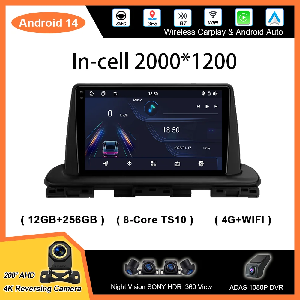 Android 14 Car Radio Head Unit For Kia Cerato 4 IV 2018 - 2021 Auto Player Multimedia Carplay Stereo GPS Navigation NO 2DIN DVD
Android 14 Car Radio Head Unit For Kia Cerato 4 IV 2018 - 2021 Auto Player Multimedia Carplay Stereo GPS Navigation NO 2DIN DVD