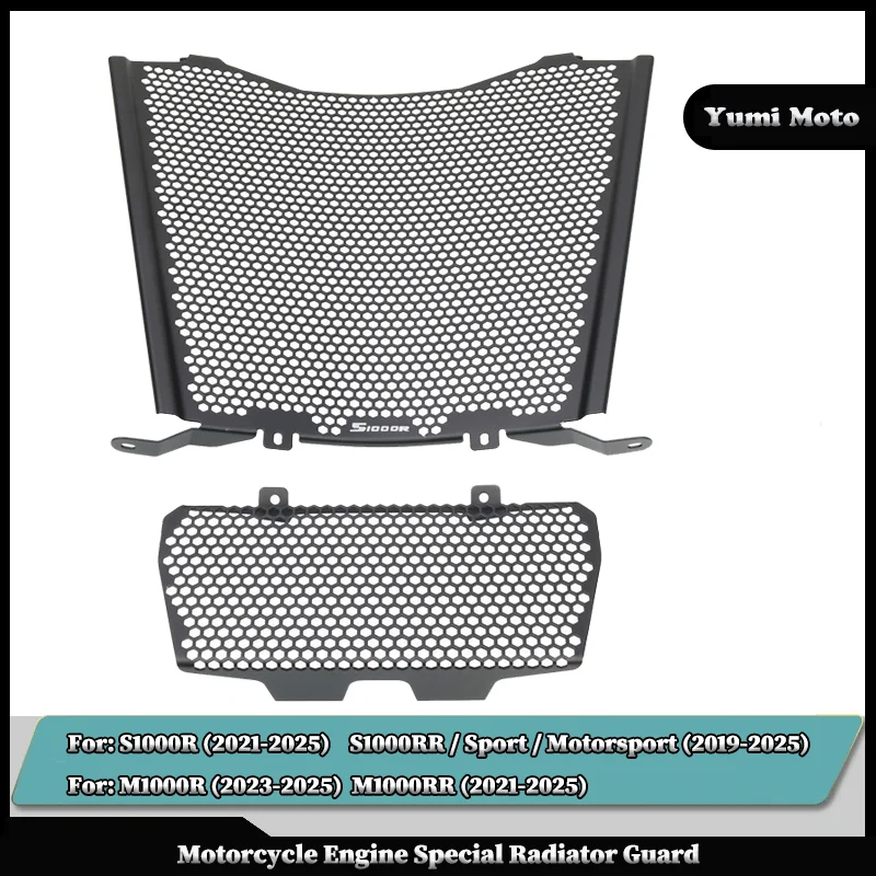 Motorcycle Radiator Grille Guard Cover Oil Cooler Guard For BMW S1000RR S1000XR S1000R M1000RR M1000R 2019-2025 2024 2023 2022
Motorcycle Radiator Grille Guard Cover Oil Cooler Guard For BMW S1000RR S1000XR S1000R M1000RR M1000R 2019-2025 2024 2023 2022